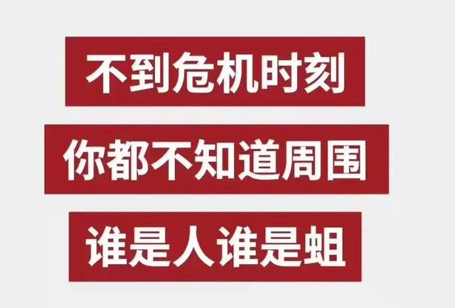 逾期后，一定先别急着商议了