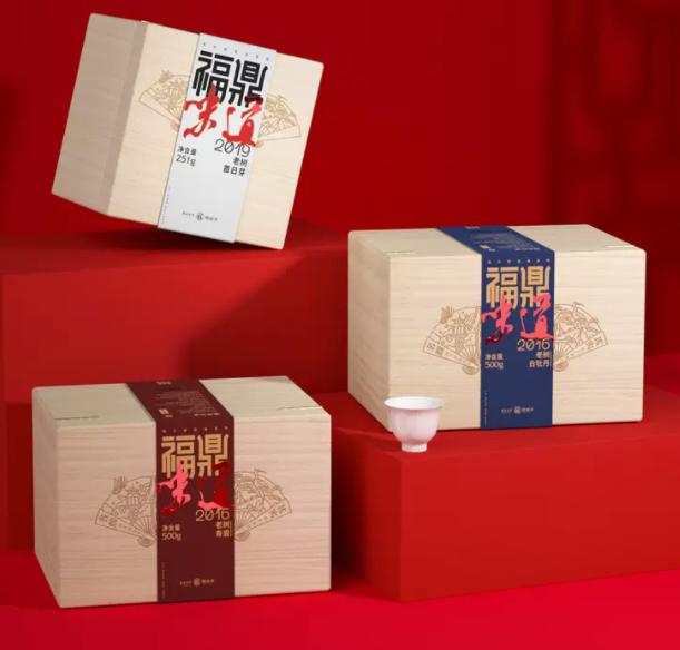 POS机费率：2022双11茶行业排名出炉！中国十大茶叶品牌大盘