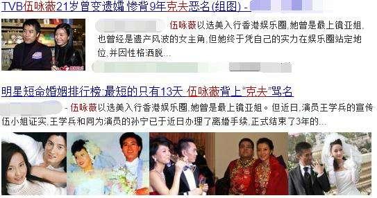 POS机安装：亚姐出身，哥哥是香港“补习天王”，她却连数学都不及格