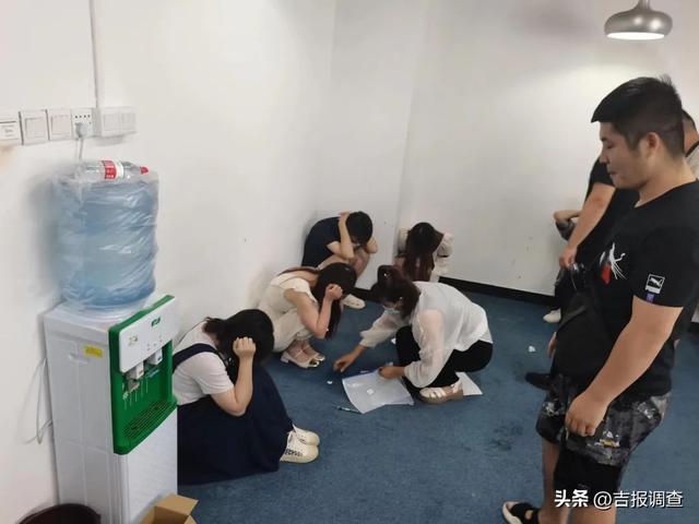 手机POS机：集结警力1500人，抓获嫌疑人883人，创“五个最多”记录！四平公安成功破获史上最大电信诈骗系列案件