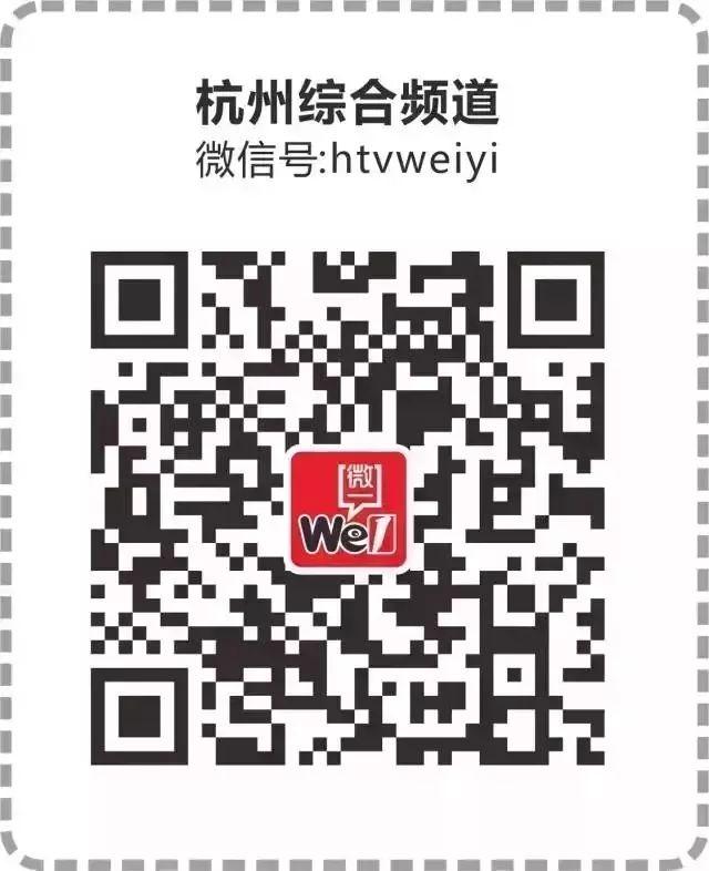 POS机申请：信用卡套现只需一个39元的机器？银行回应为灰色地带？记者调查发现…