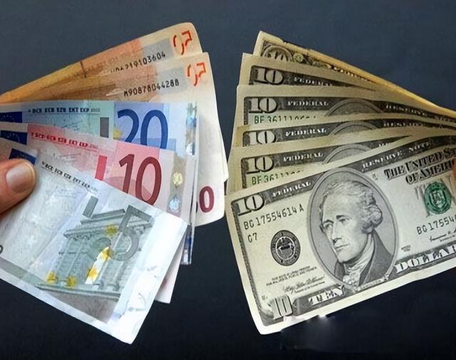 美元不吃香了？全球支付下降到38.85%，欧元会成全球第一货币吗？
