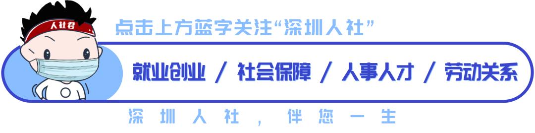 拉卡拉电签：50+岗位，共招300余人，找工作的速看→