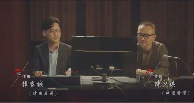 拉卡拉申请：崔健成内地首位金曲歌王，网音云内测音乐社交APP