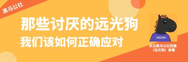 拉卡拉电签POS机：ETC欠费上征信？这些坑一定要注意