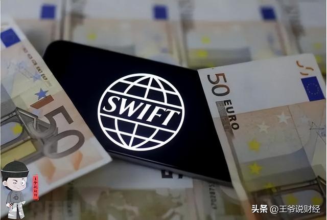 拉卡拉电签POS机：全球SWIFT支付占比：美元42.31%，欧元35.15%，日元、人民币呢？