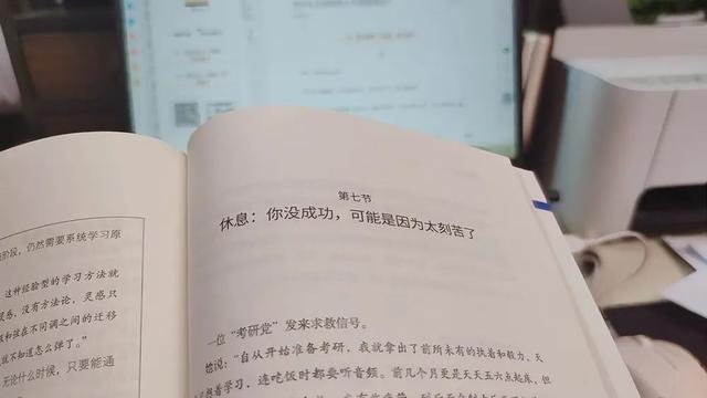 大POS机：2022年4000字总结：年收入5位数，我把写作变成了副业