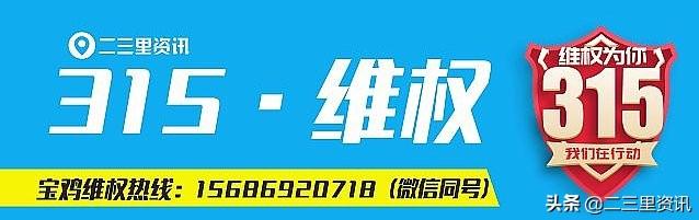 代理拉卡拉：宝鸡公交新操作！8折刷码乘车、手机充值 具体操作看这里