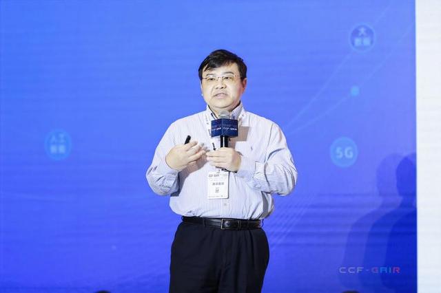 个人POS机：AI 金融「新十年」：风向、思考、理念丨CCF-GAIR 2020