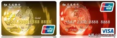 拉卡拉申请：你办的信用卡有这些优惠，你知道吗？