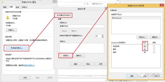 POS机领取：CC由基础→进阶非常全面详细的教程提高空三效率、提升模型效果