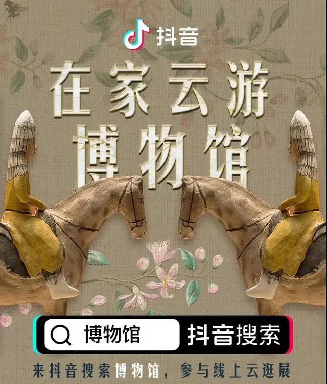 无线POS机：别样的“疫”年，来看100家品牌的营销战疫