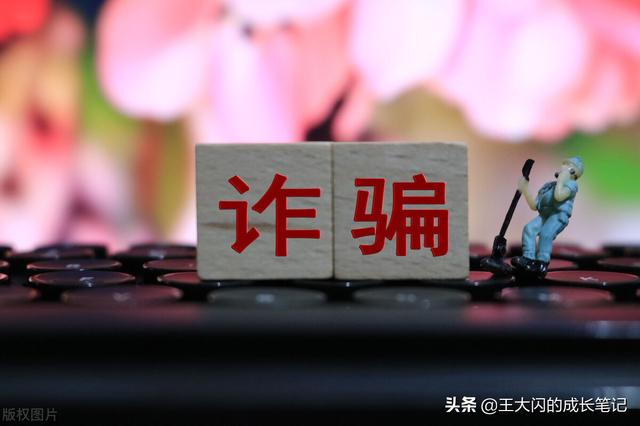 拉卡拉电签：央视曝光智联招聘，个人隐私成产业链，无良商家何时休？