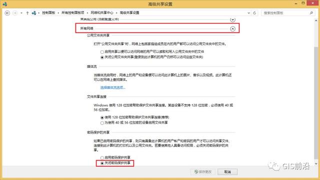 POS机领取：CC由基础→进阶非常全面详细的教程提高空三效率、提升模型效果