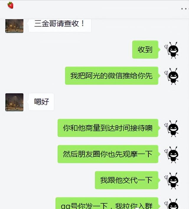 拉卡拉：靠勤劳就能赚钱的行业，往往都那么朴实无华，且枯燥