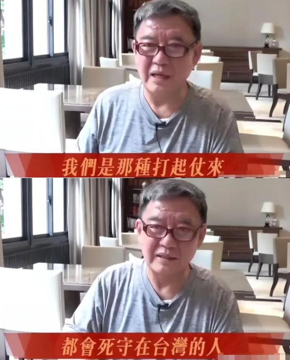 一清POS机：“德艺双馨”的李立群走到今天的结局，该怪谁呢？