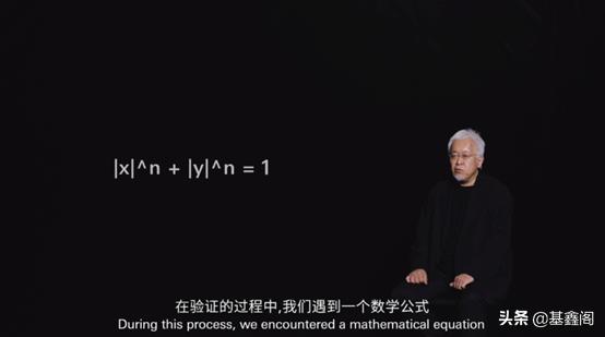 拉卡拉POS机：小米定义：圆角比直角贵200万！雷布斯究竟在哪一层？