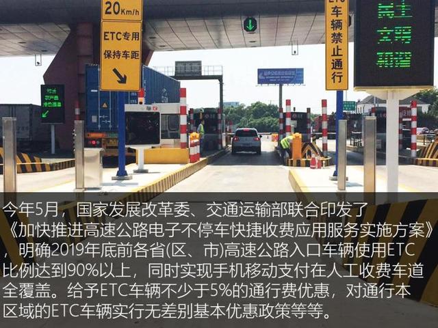 拉卡拉代理：有车以后幸福感飙升 这几件事得做对