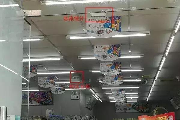 拉卡拉电签POS机：“中国便利店之王”，每月新开店200多家，营收超百亿