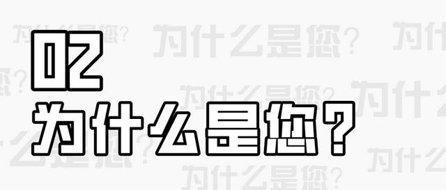 电签POS机：一个“藏品”骗子的自白，知己知彼不上当，快转给爸妈看！