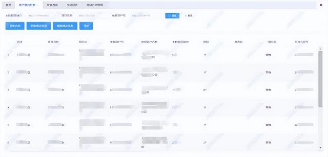 拉卡拉：电银信息“商业收款解决方案”助力企业构建智慧商圈