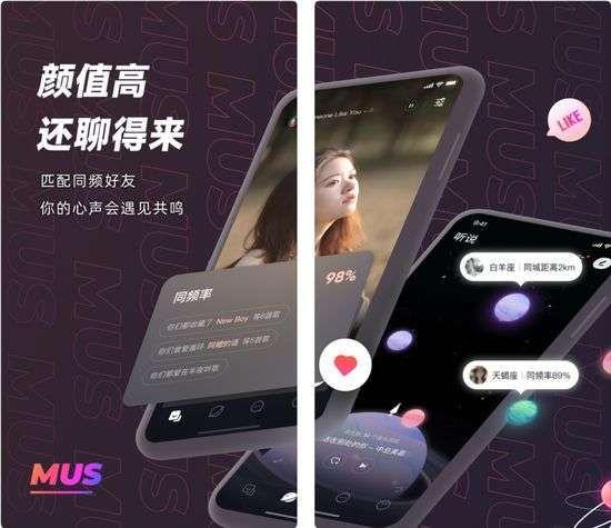 拉卡拉申请：崔健成内地首位金曲歌王，网音云内测音乐社交APP