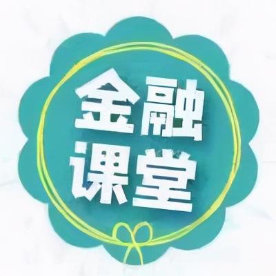 拉卡拉POS机免费申请：信用卡逾期不同天数会发生什么？