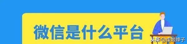 代理POS机：揭秘收款费率的秘密：为什么扫码仅0.38%费率,而POS机刷卡要0.6%-