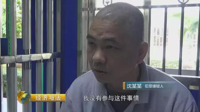 拉卡拉POS机免费办理：你的银行卡被盗刷 或与刷卡机代理商、银行漏洞有关！_1