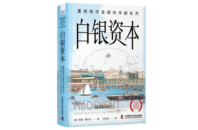 智能POS机：最能体现人类智慧的陶瓷，经历了怎样的发展演进？