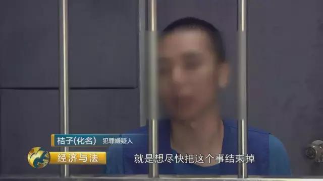 安全POS机：央视揭秘骗局：POS机暗藏玄机会吞钱 已有100万元被卷