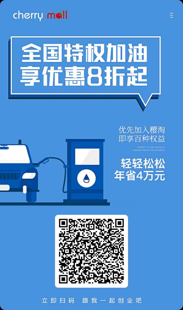 拉卡拉POS机传统出票版：靠着代别人支付，每月获得2万收入，简单可复制