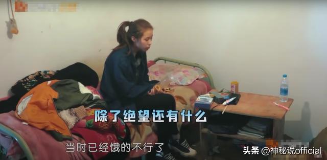 一清POS机：辽宁富二代刘思琦，吃饭靠人喂一天消费过10万，如今蜕变让人惊讶