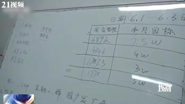 拉卡拉代理加盟：拉卡拉旗下考拉征信被查！股价跳水跌停，紧急回应来了