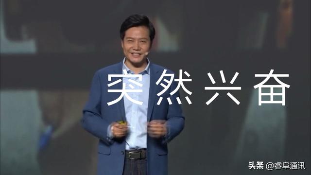 POS机网站：雷军的奋斗史.他是如何一步步把同行的价格‘打’下来的