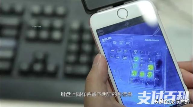 POS机代理：ATM和POS机输入密码还安全吗？AI盗窃只需20秒