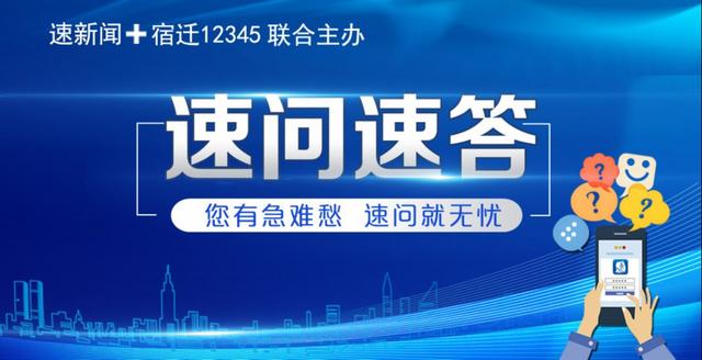 拉卡拉POS机传统出票版：商业用房物业收费标准是什么？