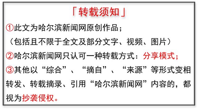 拉卡拉支付：先别急着去加油，车主这么加油可享满100元减10元优惠