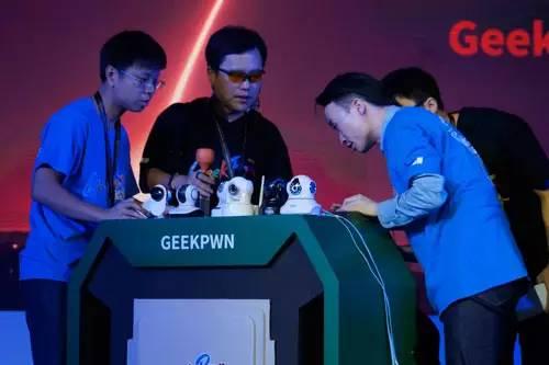 拉卡拉：劫机劫财劫色，GeeKPwn 上黑客们的攻防艺术