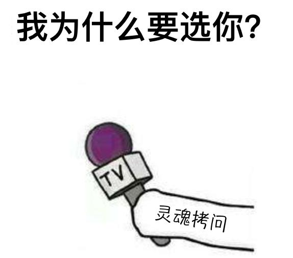 拉卡拉电签：营销费不过亿要被批，疯狂补贴2年的云闪付，算是全民APP了吗？