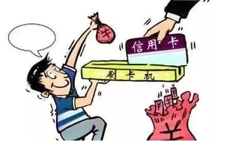 安装POS机：信用卡长期不激活会怎么样 ？会自动注销吗？