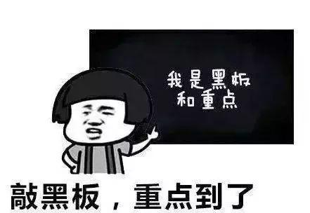 移动POS机：定了！青岛人的公交卡升级！200多个城市直接刷！北京、上海……通用！