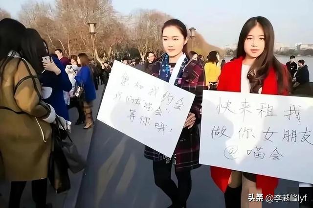 POS机官网：暗访租女友千元一日服务，居然还是师院毕业的，而且越挖越可怕