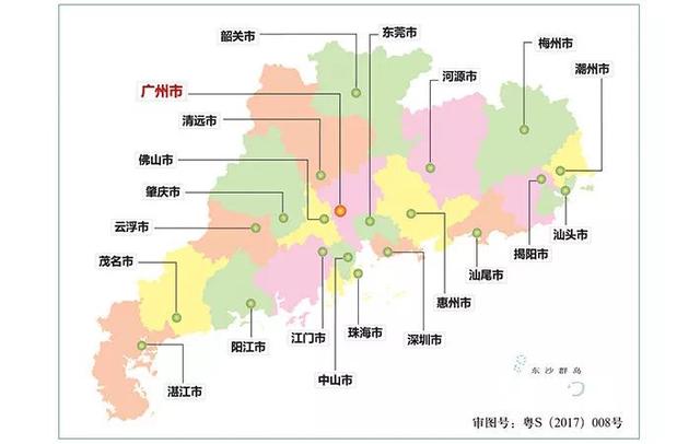 POS机办理：一卡刷遍全国！公交、地铁、城轨通通通行！广州年底就有