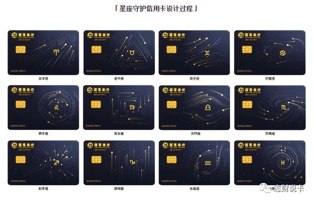 POS机：高端大额信用卡办理技巧，起步额度5w-10w