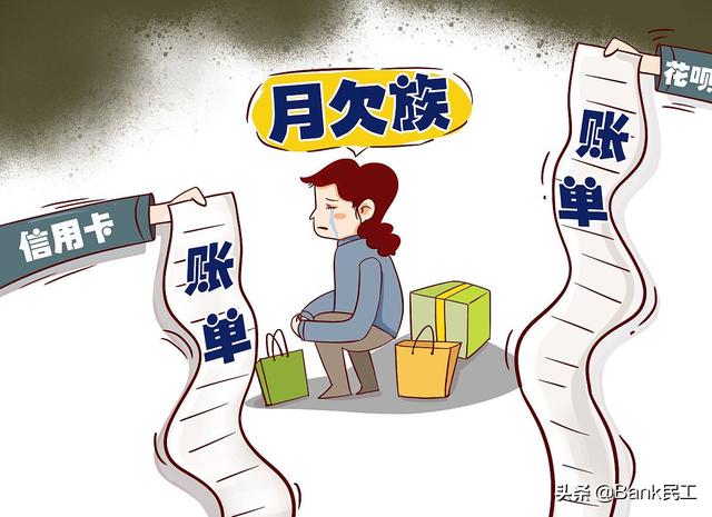 拉卡拉POS机免费申请：信用卡额度不够用？提额技巧把握好