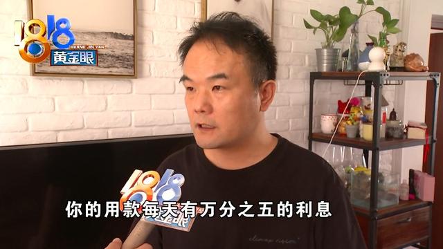 拉卡拉申请：信用卡还款“小秘诀”偶尔发现“大问题”