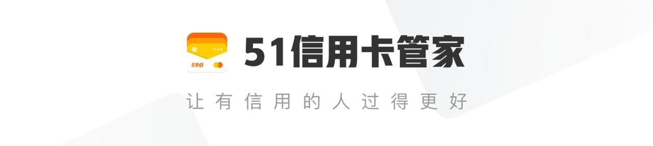 电签POS机：用信用卡不注意这些事，你随时会亏钱！