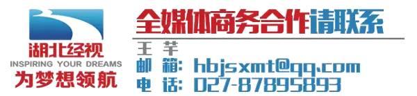 卡拉合伙人：刷卡新规今起执行！记者暗访：刷信用卡买车买房都遭拒绝