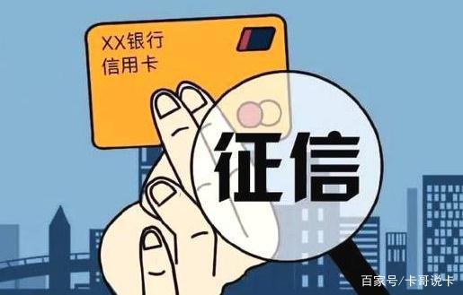 安全POS机：信用卡还不上怎么办？这个办法可以摆脱被催收！